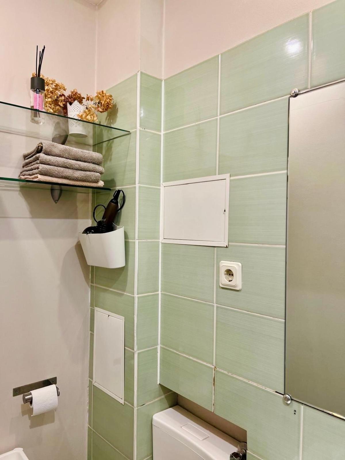 Cosy Apartment 里加 外观 照片